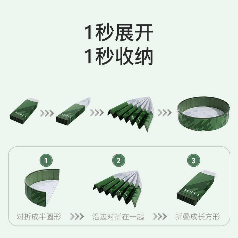 球洗游泳浴缸大中型便携热销宠物可折叠澡池池戏水狗狗