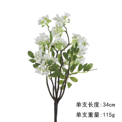 新品田园风蛾蝶花假花束甜美仿真花厂家直销客厅房间装饰插花摆件