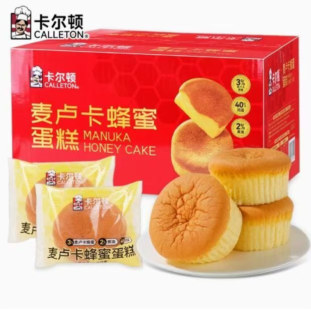卡尔顿卢卡蜂蜜蛋糕儿童营养学生早餐代餐面包休闲整箱零食糕点