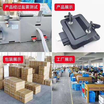 RV3内外双开房舱锁机盖机罩锁旅居车拖挂车锌合金面板锁A7902跨境