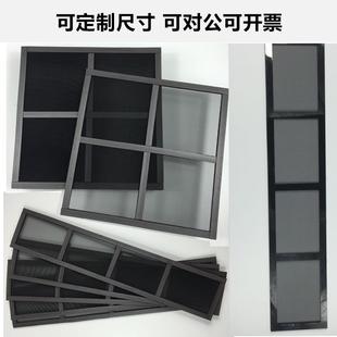 12cm磁吸风扇防尘网14电脑机箱8过滤9厘米防尘罩120风机140定制尼