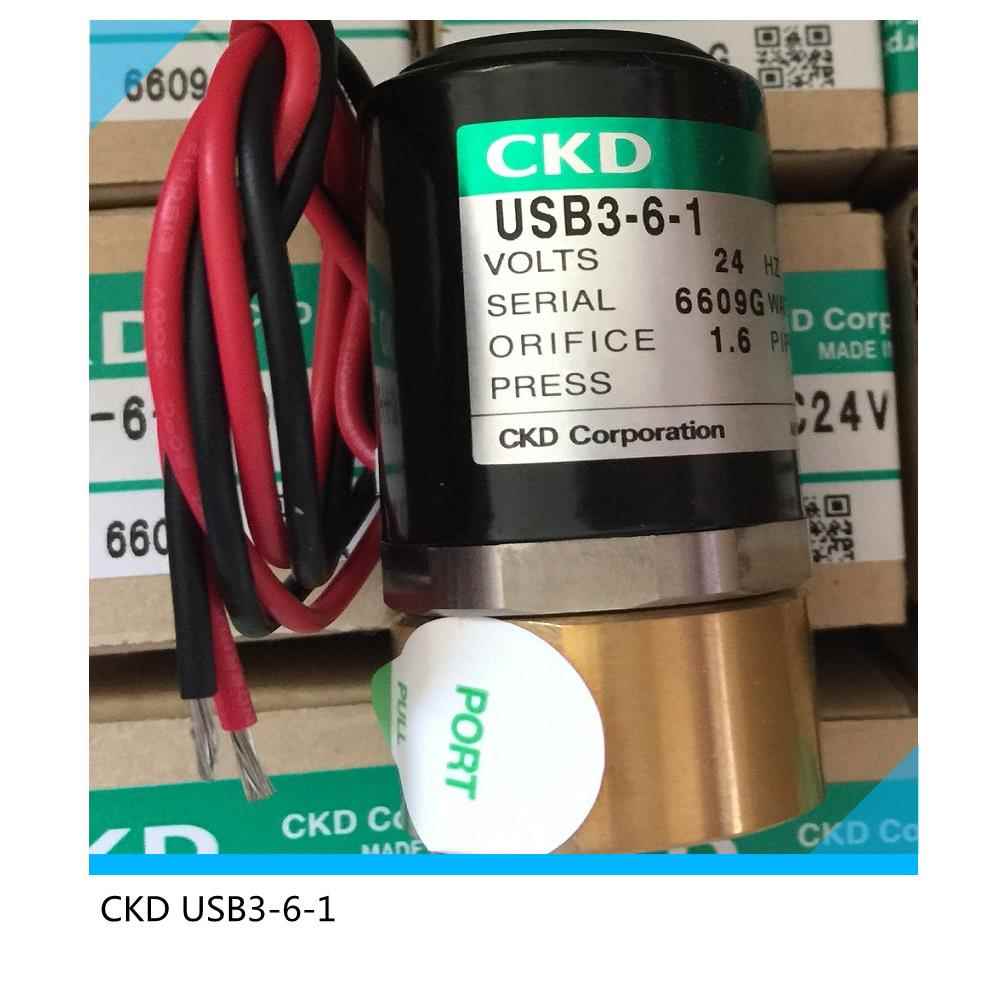 CKD直动式电磁阀USB2-M5-1-0-DC24V USB2-M5-2-0-DC24V
