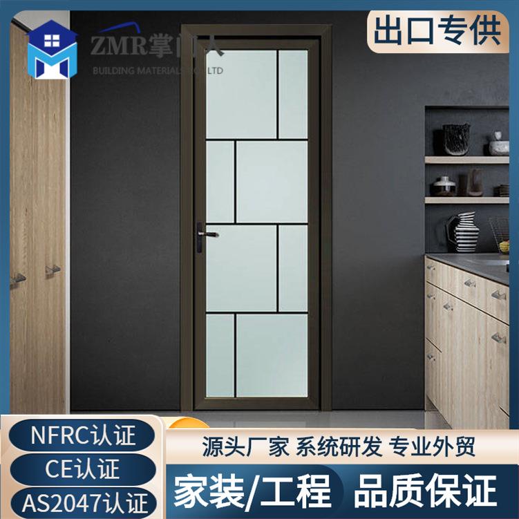掌门人铝合金平开智能防盗门极简装修新中式隔断大门工厂直供