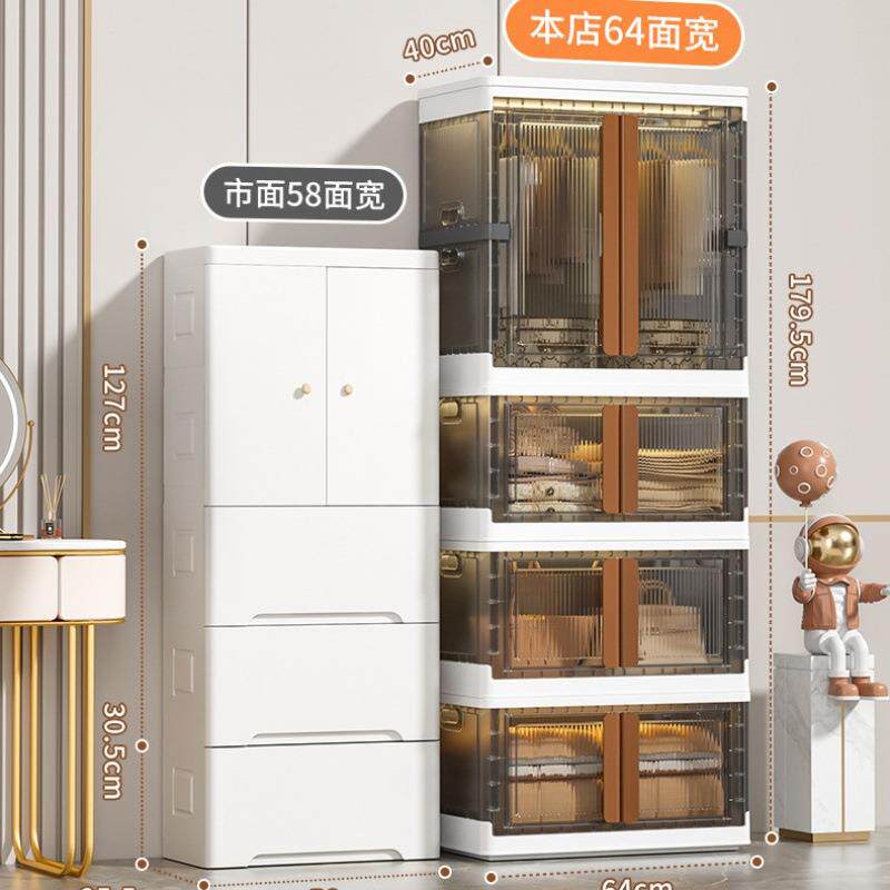 收柜特号加大可折叠多层chKeFrPA整理柜纳家用儿厚童衣柜塑料储物