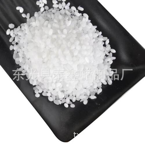 HHX费托蜡 颗现粒状 块状 粉末产状 产硬蜡 厂家生国 货供应