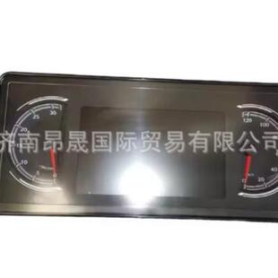 悬浮彩屏仪表WG9716582255 重汽HOWOT7H汕德卡C9TX7MAXC7