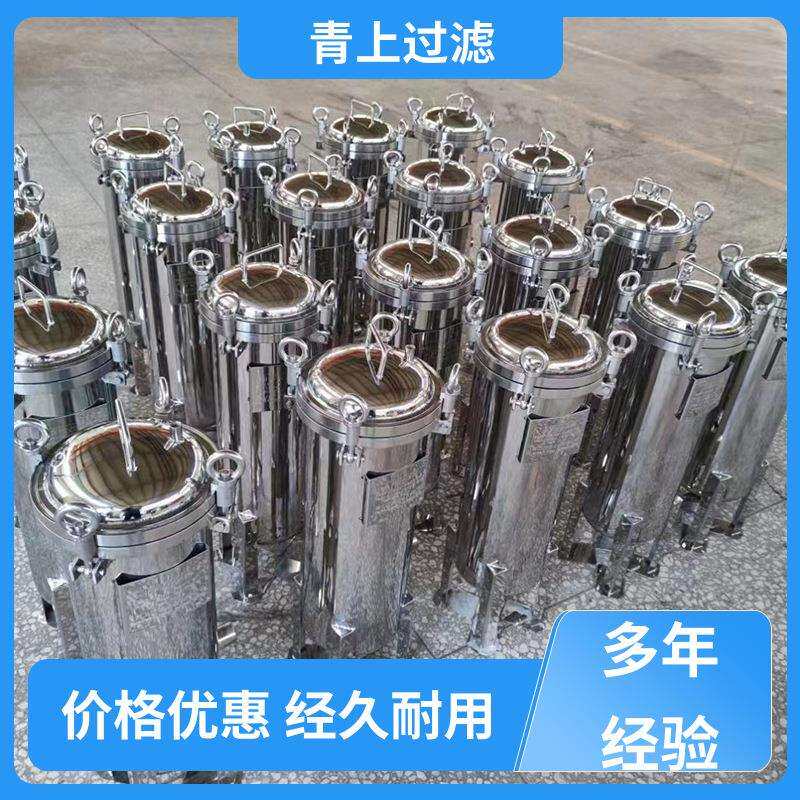 青上过滤种类丰富布袋式过滤器振动排渣厂家直供