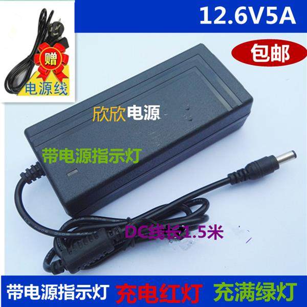 适用南京天兴通T-207 307 T-108H光纤熔接机充电器电源适配器,网络设备/网络相关,电源/适配器,淘宝优惠券,粉丝福利购,淘宝优惠卷