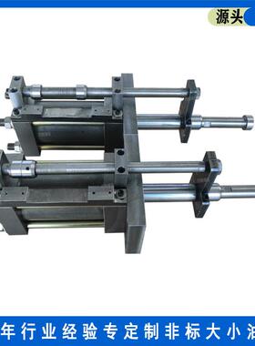 厂家YWU非标定制 具水冷缸/模缸拉杆限位液千斤顶工程机压械液压