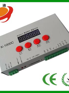 直销T1000S升级版K1000C 全彩控制器 LED可编程DMX512控制器