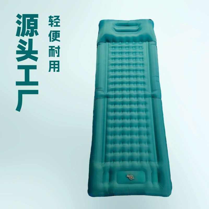 户外拉带充气床垫户外露营帐篷充气垫轻便携带野营睡垫地铺
