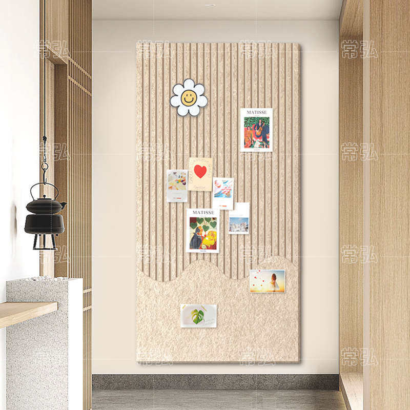 定制毛毡展示板照片墙幼儿园作品公告栏毛毡留言板彩色毛毡墙贴,文具电教/文化用品/商务用品,书画毛毡垫,淘宝优惠券,粉丝福利购,淘宝优惠卷