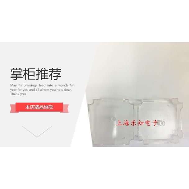 LECI上海乐磁电流表99