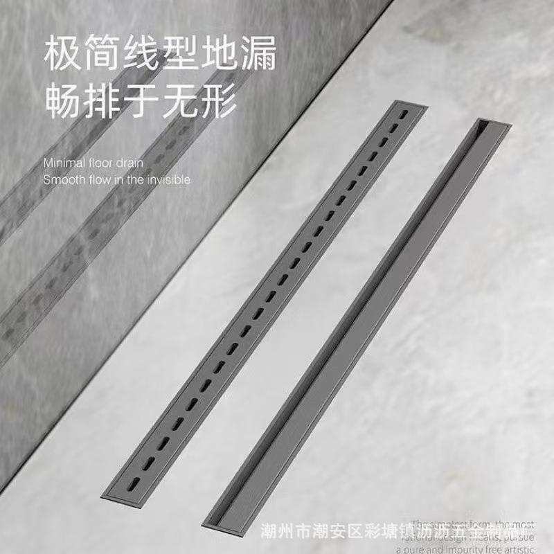 304不锈钢线性地漏防臭嵌入式可镶砖轻奢浴室卫生间长条隐形地漏