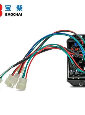 KWMC280 AVR 单相发电机自动电压调节器 稳压器