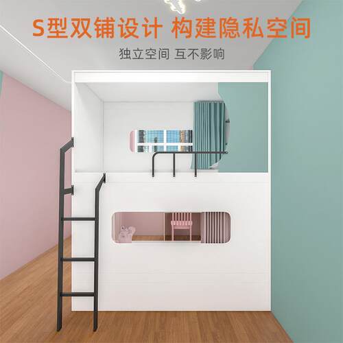 姐弟床s型妹酒店上下tvbvbmeb铺双层床床实弟木姐儿童床左右S型上