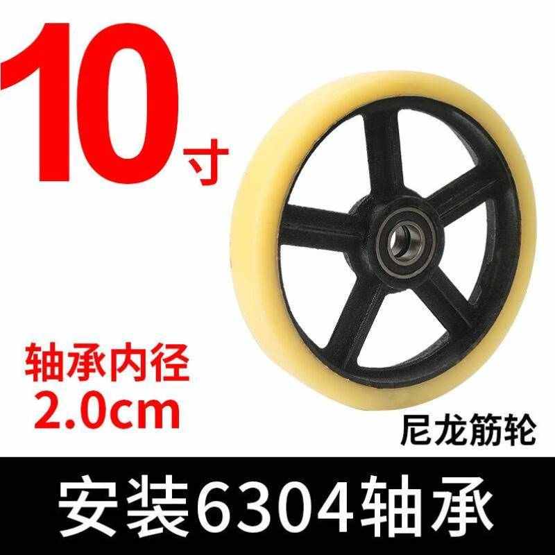 卓臣8寸10寸12寸橡膠輪重型鐵心橡膠老虎車(chē)輪子輪胎手推車(chē)輪子轱