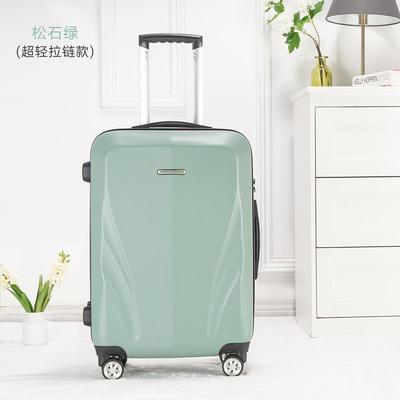 高档轮uniwalker纯pc铝框行李男万向24箱寸大容量旅行箱生学拉杆