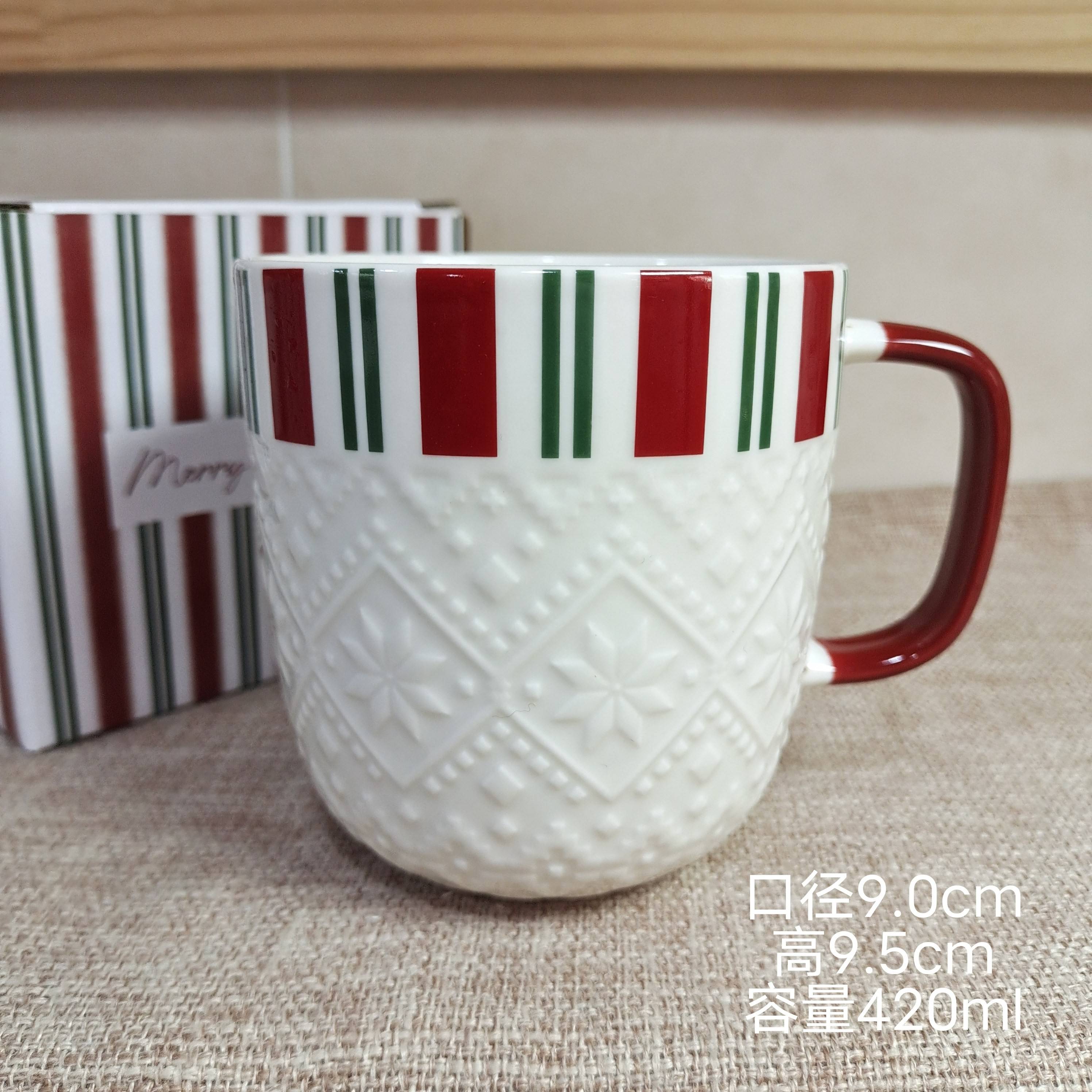 爆款超级捡漏毛衣纹复古马克杯咖啡杯水杯艺术浮雕杯精美纸盒装