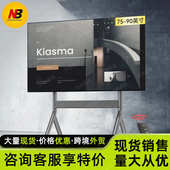 NB电动推车支架壁挂伸缩旋转壁挂电视机支架P4 P65多功能