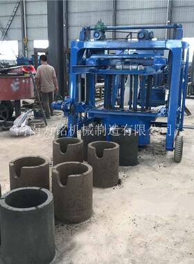 钢筋混凝土预制构件成型机河南万铭大轮移动混泥土排水水泥管