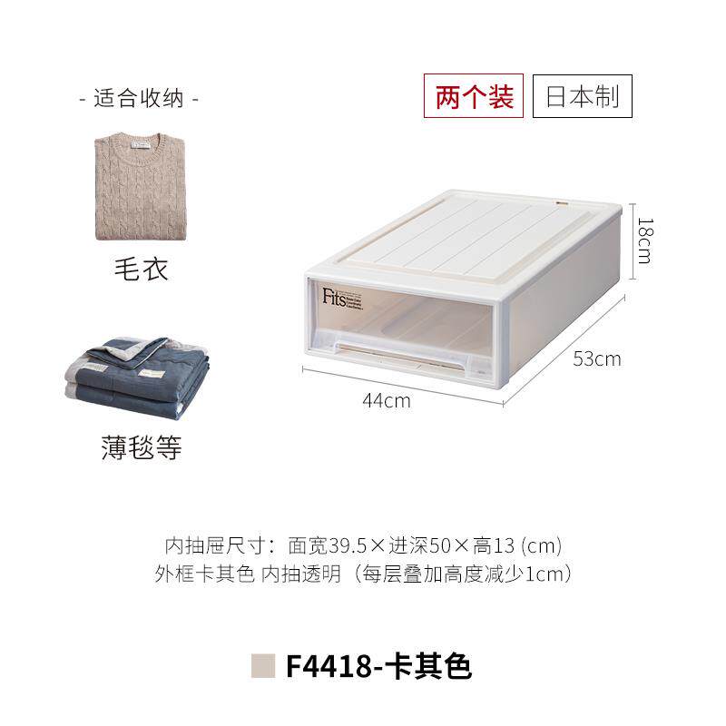 高档ten柜屉ma天箱马塑料抽收纳衣柜衣物收纳内衣盒整理箱2个装
