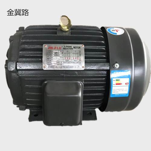 厂家供应三相异步电机内插式,立卧式.各种液压泵用电机
