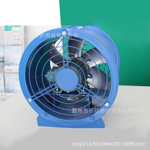 T35-11轴流风机管道通风设备混流抽风机大风量节能通风换气机