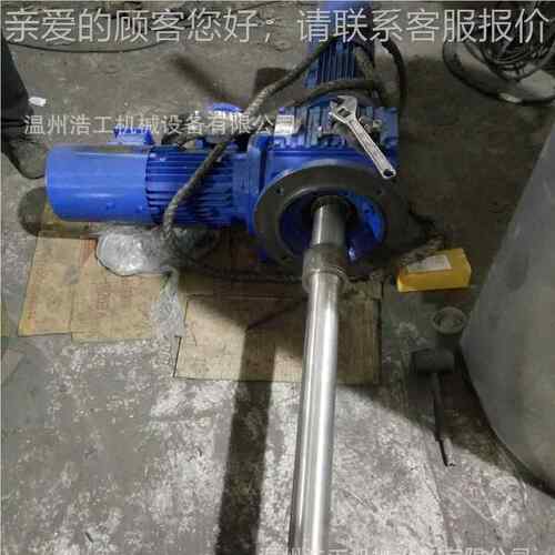 双搅器拌hg-100 卧式双立螺杆搅拌器 式双层浆搅拌叶器