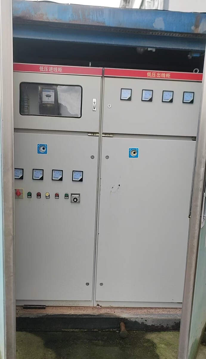 4月29日丽水铝芯箱式变电站500千伏安2台、400千伏安1台网络拍卖公告