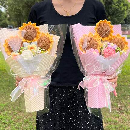 闺三朵向葵毛成线花束手工编织品针织花送女日友蜜礼物三朵向日仿