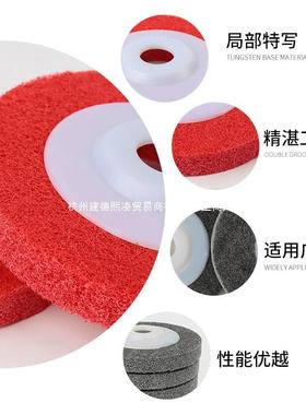 9P尼龙纤维轮轮XGF100角磨机打镜磨抛光片不锈钢光轮拉丝轮面抛12