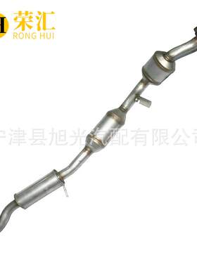 适用别克GL8陆尊2.5三元催化器汽车尾气净化器林荫大道3.03.5