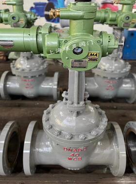 一体式矿用隔爆兼本安型电动闸阀MKZ941H-40C型DN200PLC控制