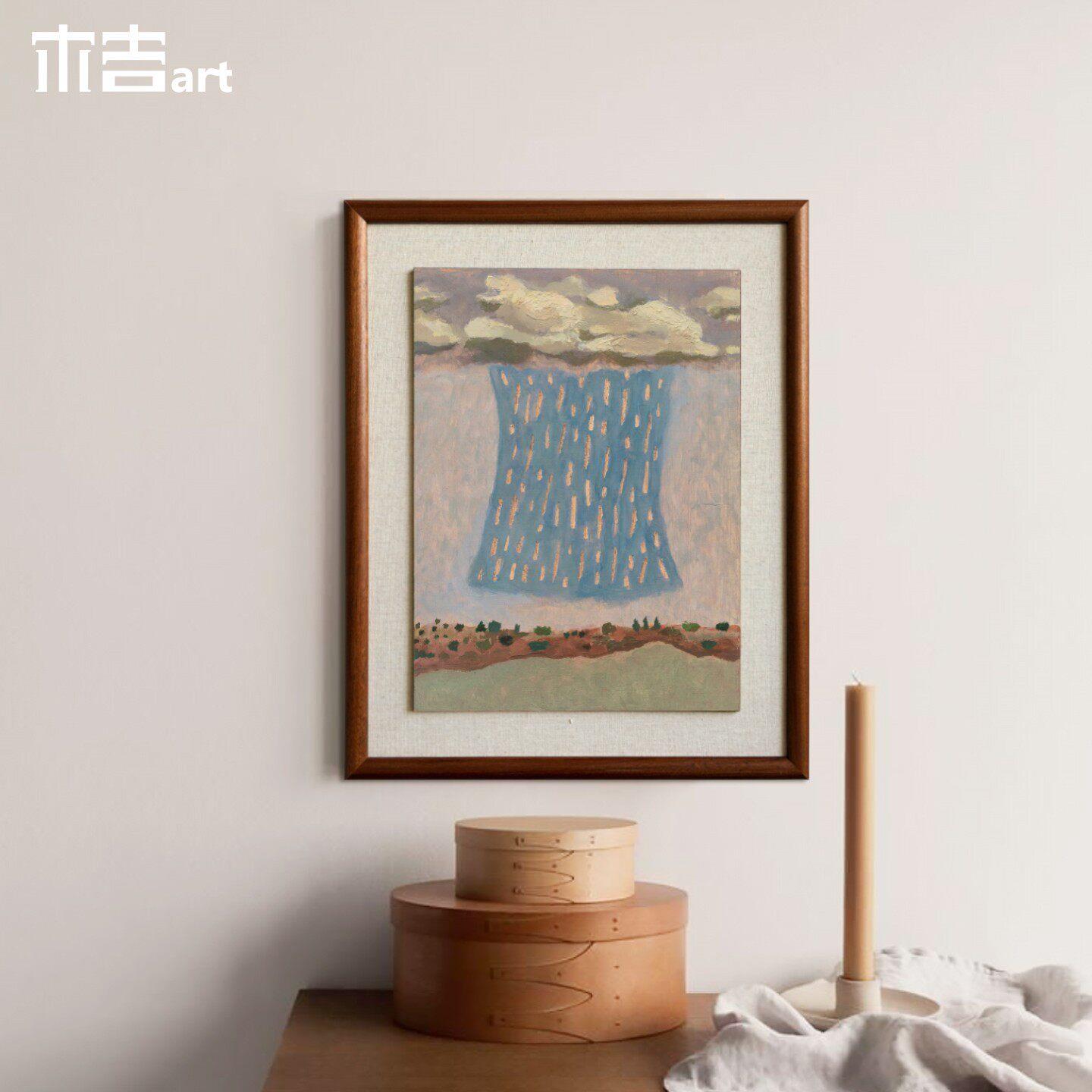 【云间落雨】木吉设计轻复古风景小众高级感客厅书房餐厅装饰画