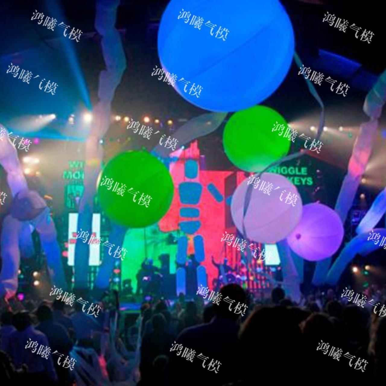 VC互动触碰发光气球D酒吧演唱会活动互动球气手抛球传递充七彩变