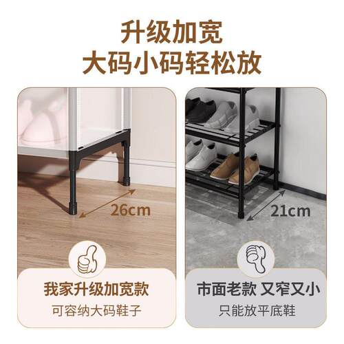 家用晾衣架落地卧室小型凉挂衣架子简易宿舍室内折叠收纳晒衣服杆