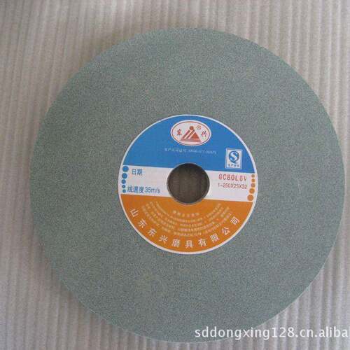 250*25*2GC80L磨钨钢砂轮绿碳化硅砂轮金钢打磨磨盘砂轮片