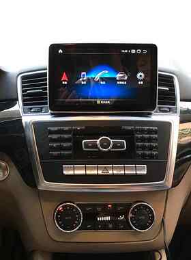 适用奔驰ML-12-15款9寸大屏导航运行4G内存2+32GMercedesBenz