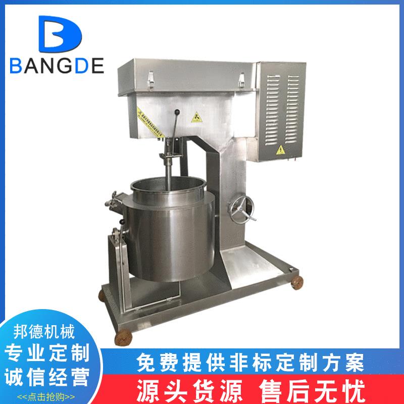 诸城供应高速丸子打浆机拉丝蛋白打泥机贡丸鱼丸加工食品级