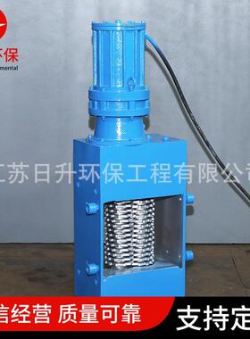 一体化泵站用附壁式小流量粉碎型格栅WFS100不锈钢转鼓破碎格栅机