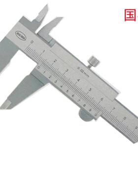 国根0-150MM0-200MM0-300MMX0.02整体不锈钢销售游标卡尺