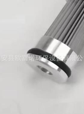 厂家直销风电齿轮箱滤芯系统过滤器1180v 10-1工程机械配件滤清器