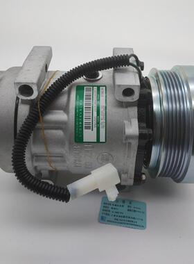 汽车空调有限公司SE7H15 10276A华菱汉马压缩机 5PK 24V