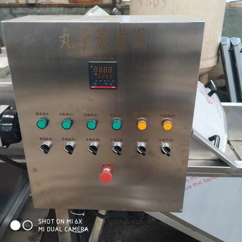 加工丸子需要的设备鱼丸虾滑打浆机加工鱼丸需要的机器