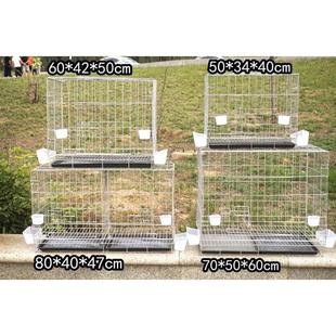 鴿子籠用品鴿子鴿子殖包大號加粗籠子金屬籠養用具郵配對折疊