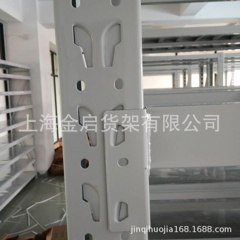 中重型货架仓库仓储库房物292货置物架多层铁架子30KG/型层放0螺