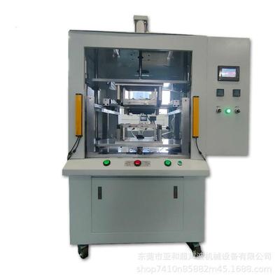 定制水箱热板焊接机汽车车门热板机PVC热板焊接机热板塑料焊接机