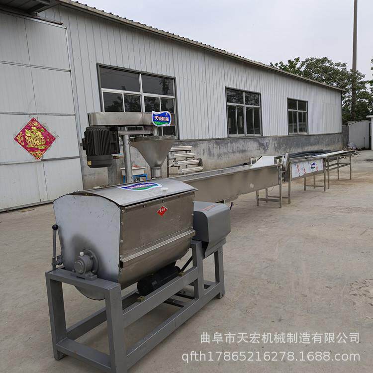 厂价促销火锅宽粉机 高产量粉耗子机 中小型土豆粉设备介绍