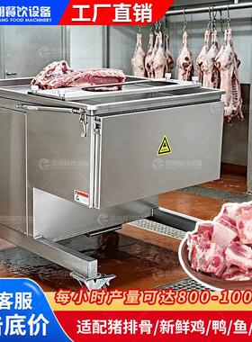 凤翔 工厂直销全自动剁排骨机切猪骨机牛羊排冻肉切骨机切排骨机